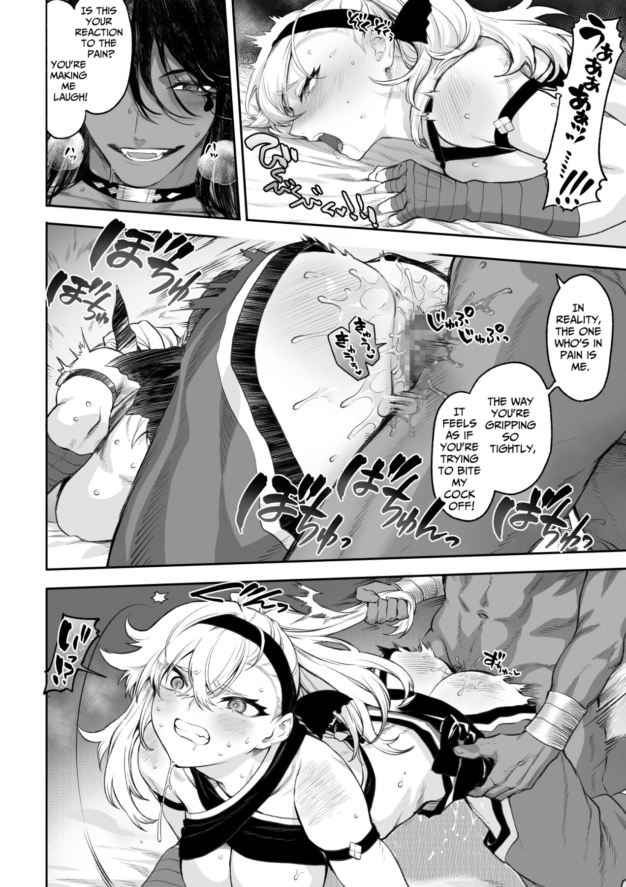 Hentai Manga Comic-Valkyrie and the War! ~Female Fighter Edition~-Read-81